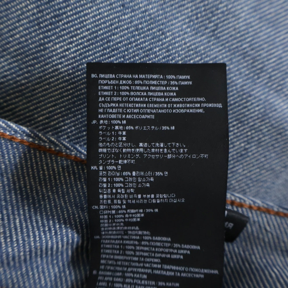 G-STAR RAW(ジースターロウ) LUMBER ランバー マルチポケット アジャスター付き ボタンフライ デニムパンツ ブルー