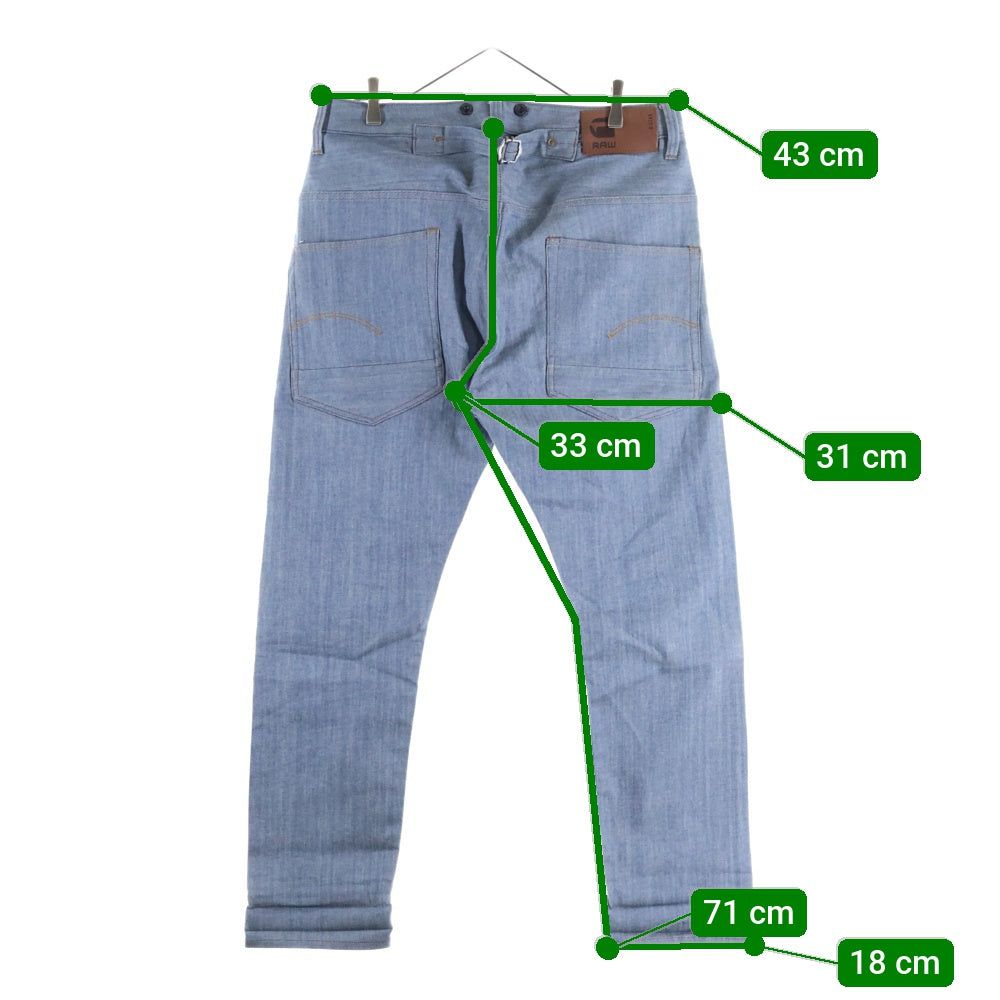 G-STAR RAW(ジースターロウ) LUMBER ランバー マルチポケット アジャスター付き ボタンフライ デニムパンツ ブルー