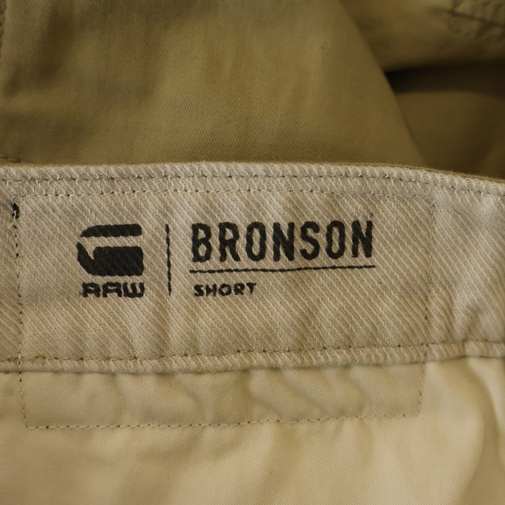 G-STAR RAW(ジースターロウ) ロゴデザインプレート マルチポケット ジップアップ ハーフ チノパンツ ショーツ ベージュ