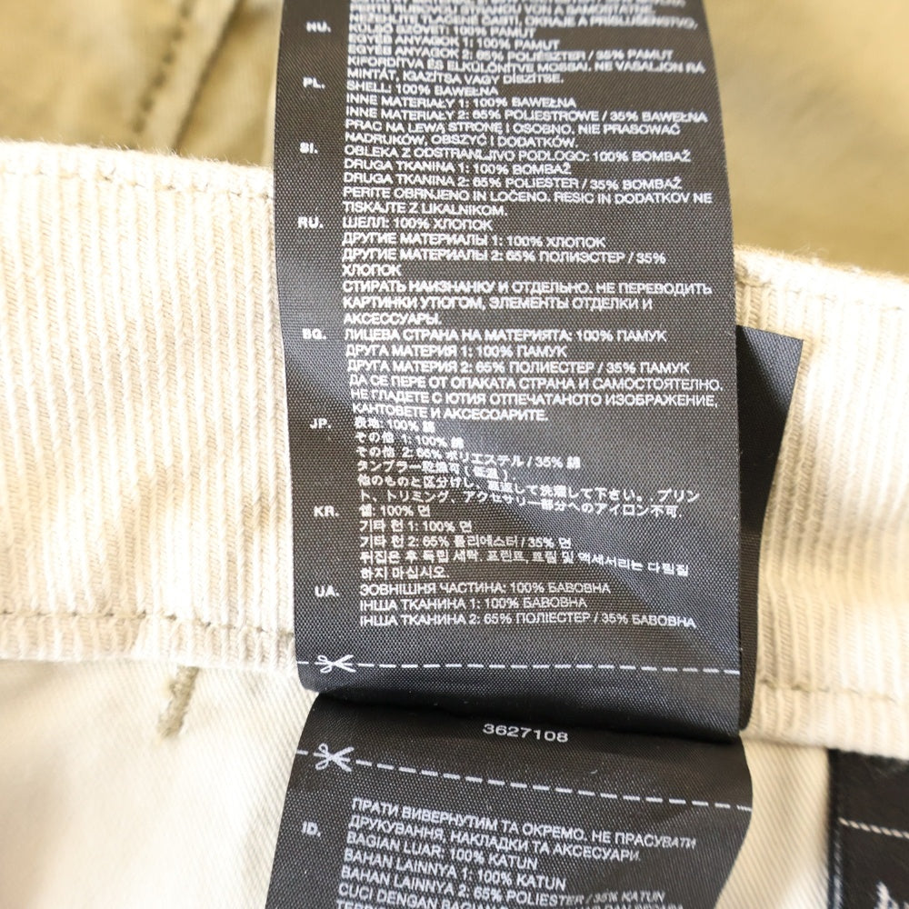 G-STAR RAW(ジースターロウ) ロゴデザインプレート マルチポケット ジップアップ ハーフ チノパンツ ショーツ ベージュ