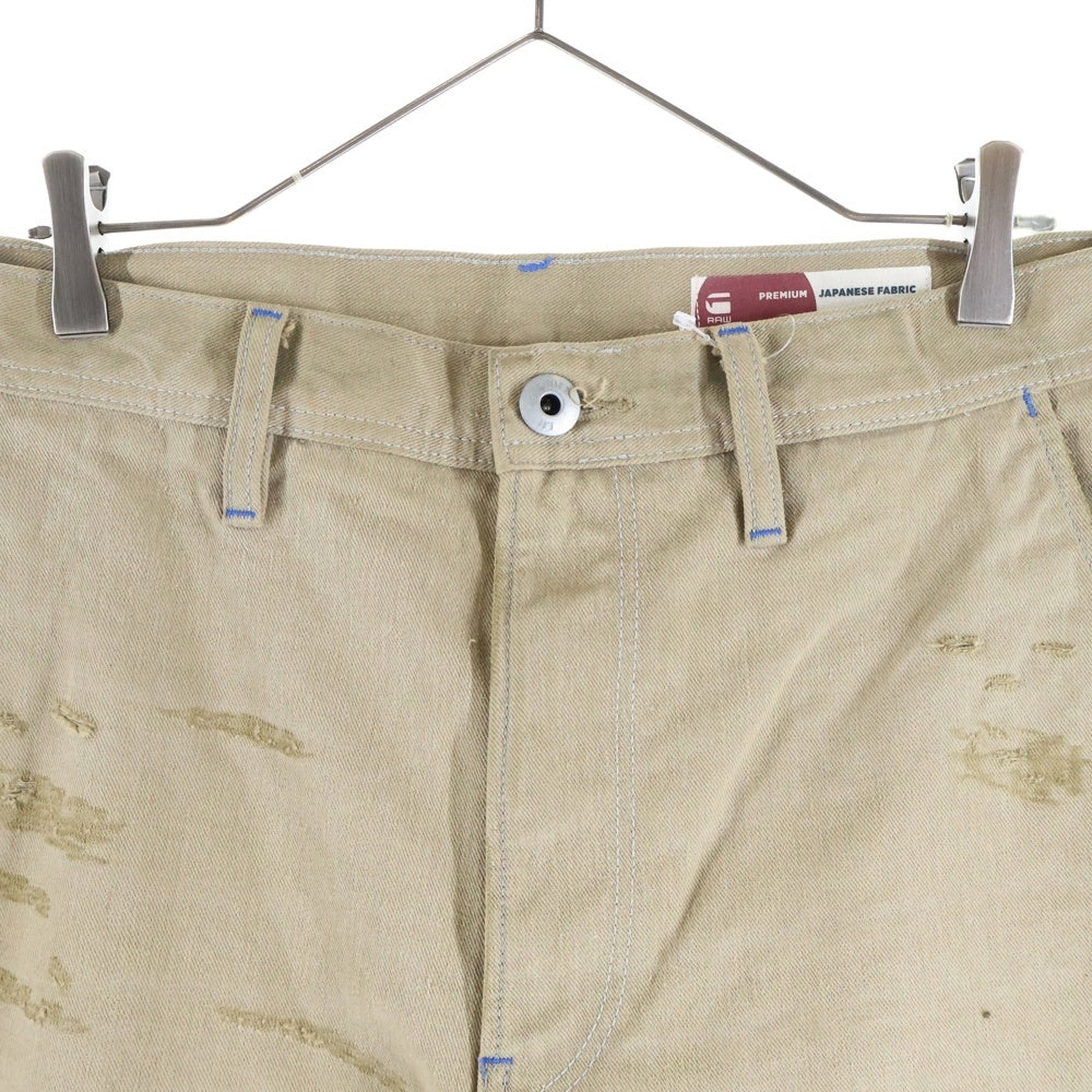 G-STAR RAW(ジースターロウ) ロゴデザインボタン ダメージ加工 マルチポケット ジップアップ デニムパンツ ベージュ