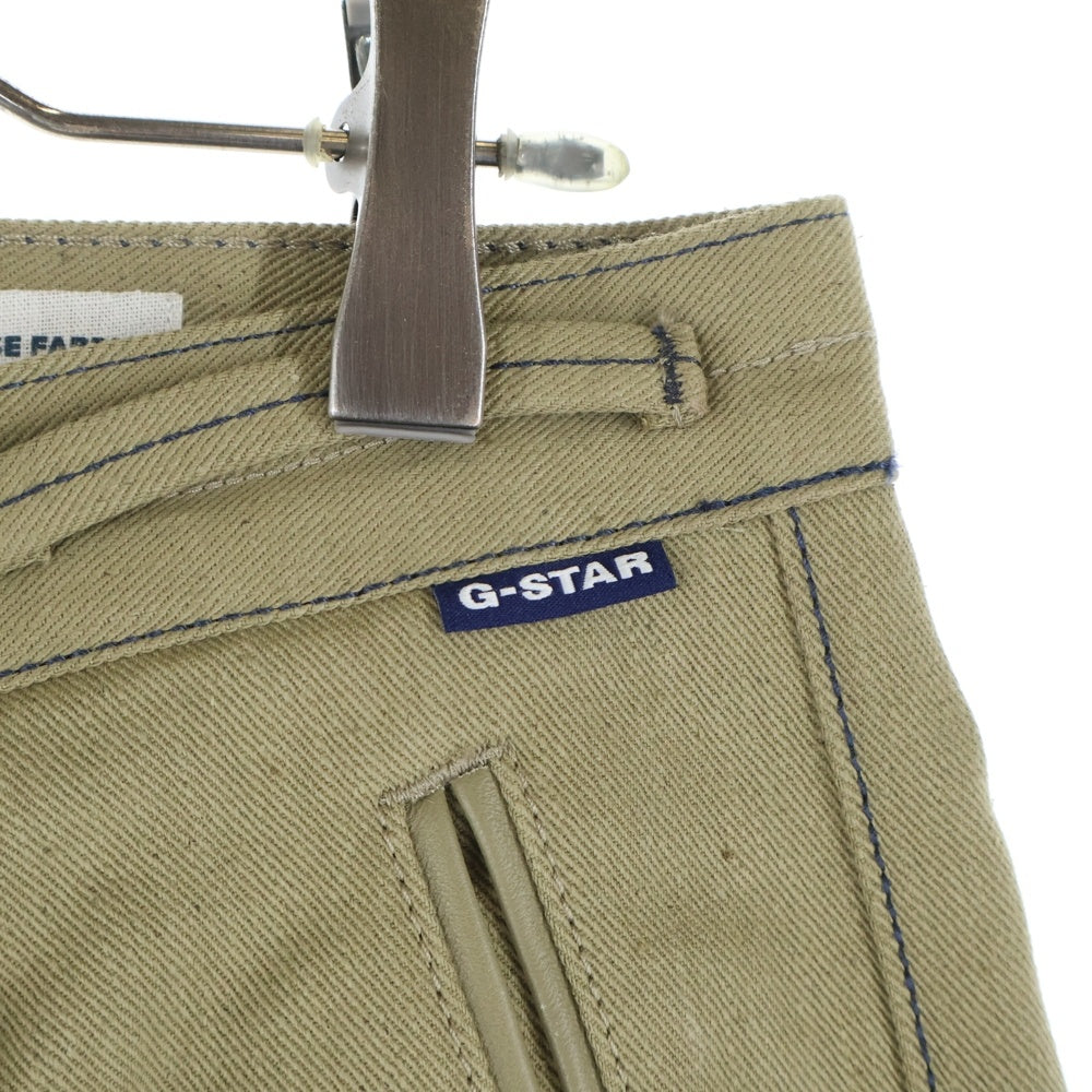 G-STAR RAW(ジースターロウ) マルチフラップポケット ロゴデザイン ジップアップ カーゴ ワークパンツ ベージュ