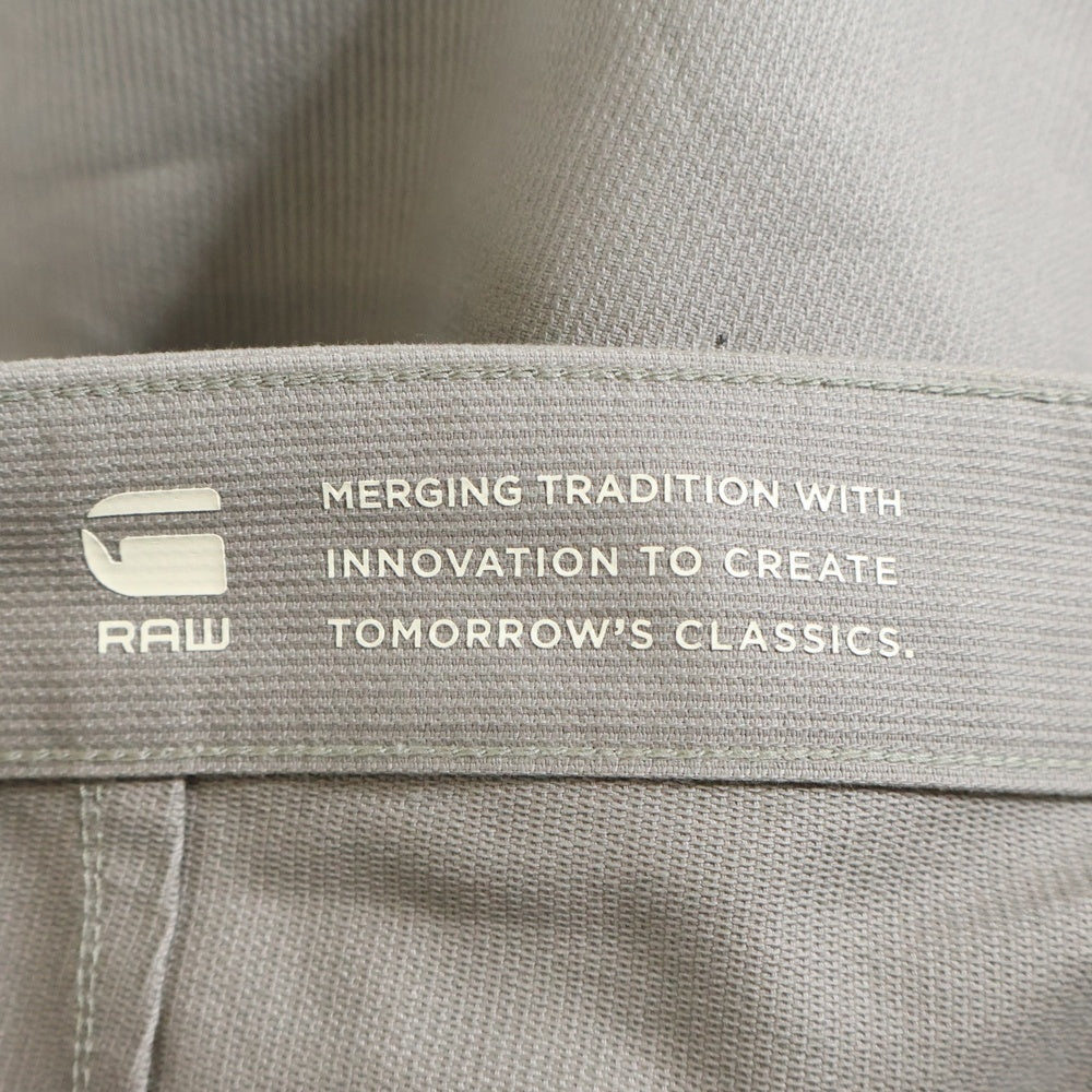 G-STAR RAW(ジースターロウ) マルチポケット ロゴデザインタグ ジップアップ ストレートパンツ グレー