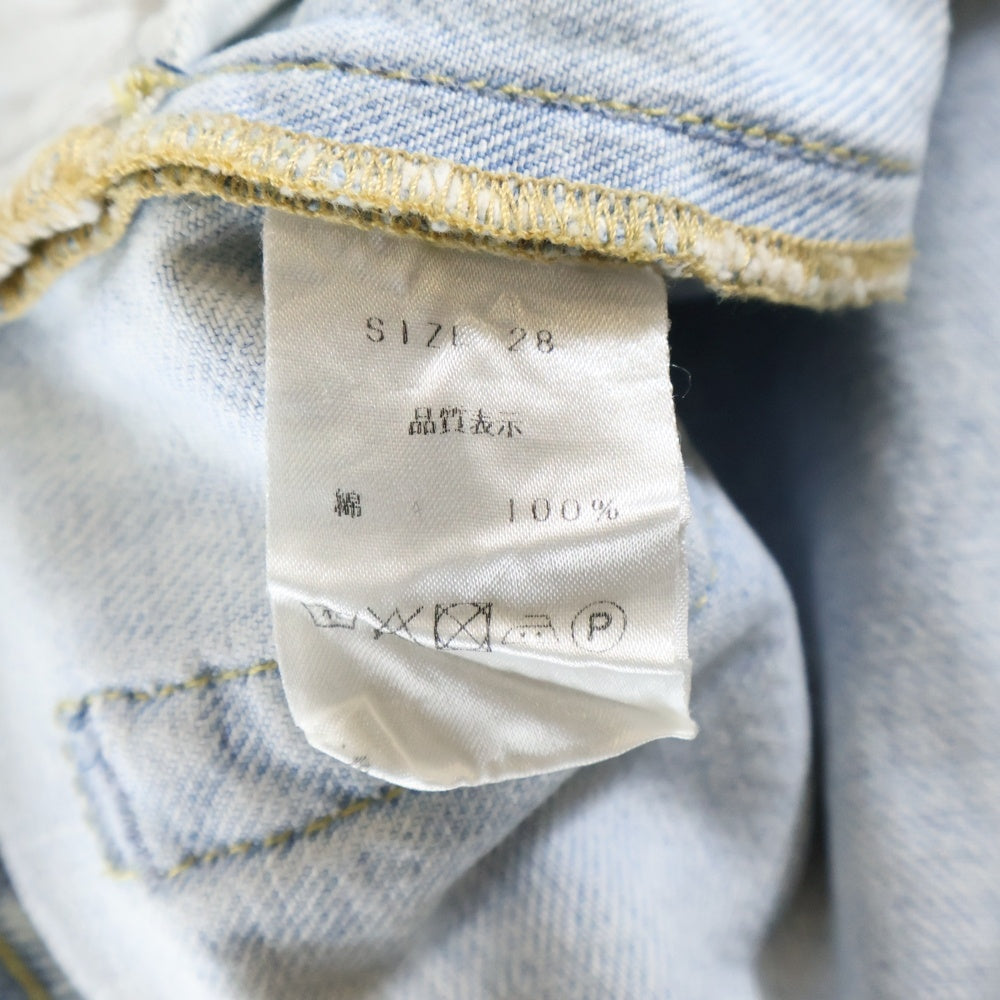 OUR LEGACY(アワーレガシー) THIRD CUT サードカット ジップフライ ストレートデニムパンツ インディゴ 808119