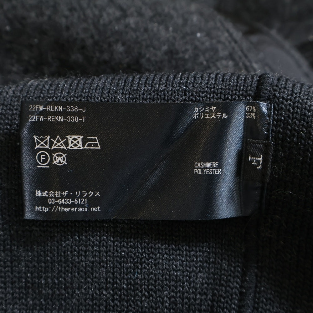 THE RERACS(ザ リラクス) 22AW SNAP BUTTON KNIT CARDIGAN スナップボタン カシミア混 ニットカーディガン ダークグレー 22FW-REKN-338-J