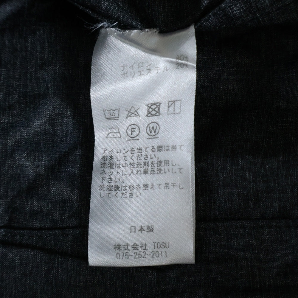 AFTERHOURS(アフターアワーズ) 23SS WORK JACKET ナイロンポリ ワークジャケット ダークグレー A005-C1JK-B001