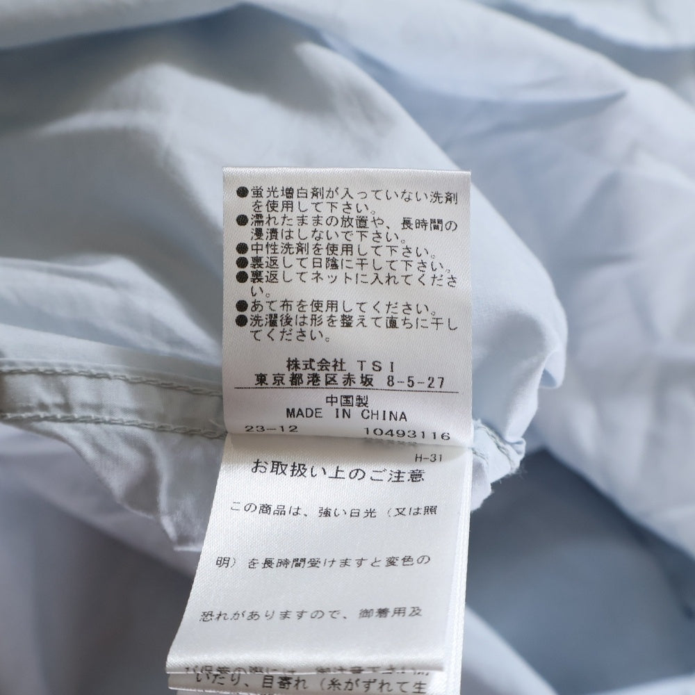 MARGARET HOWELL(マーガレットハウエル) 24SS COTTON RAMIE POPLIN コットン ラミー ポプリン 半袖シャツ ブルー 596-4150520