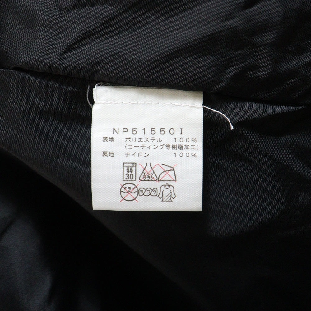 SUPREME(シュプリーム) 15AW ×THE NORTH FACE By Any Means Mountain Jacket ノースフェイス マウンテンプルオーバージャケット ブラック/ホワイト NP51550I