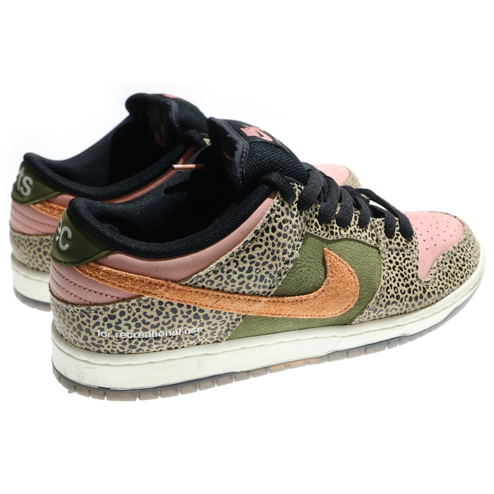 NIKE SB(ナイキエスビー) ×Arts Rec DUNK LOW PRO RUST PINK and ROUGH GREEN アーツレック ダンク ラストピンク アンド ラフグリーン ローカットスニーカー US11/29cm IH3211‐200