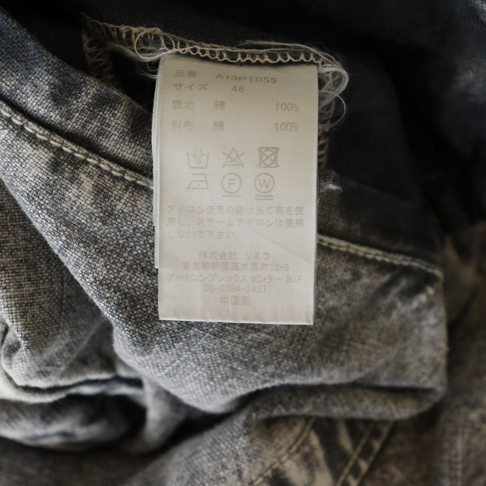 MAISON MIHARAYASUHIRO(メゾンミハラヤスヒロ) 24AW AMATEUR SEWN TROUSER アマチュア ソーン トラウザーズ イージーカーゴパンツ ブラック A13PT055