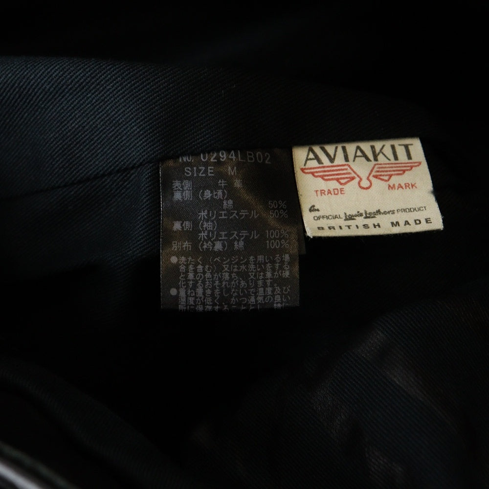 Lewis Leathers(ルイスレザー) ×HYSTERIC GLAMOUR SUPER SPORTSMAN ヒステリックグラマー スーパースポーツマン イングランド製 シングルジップアップライダースジャケット ブラック 0294LB02