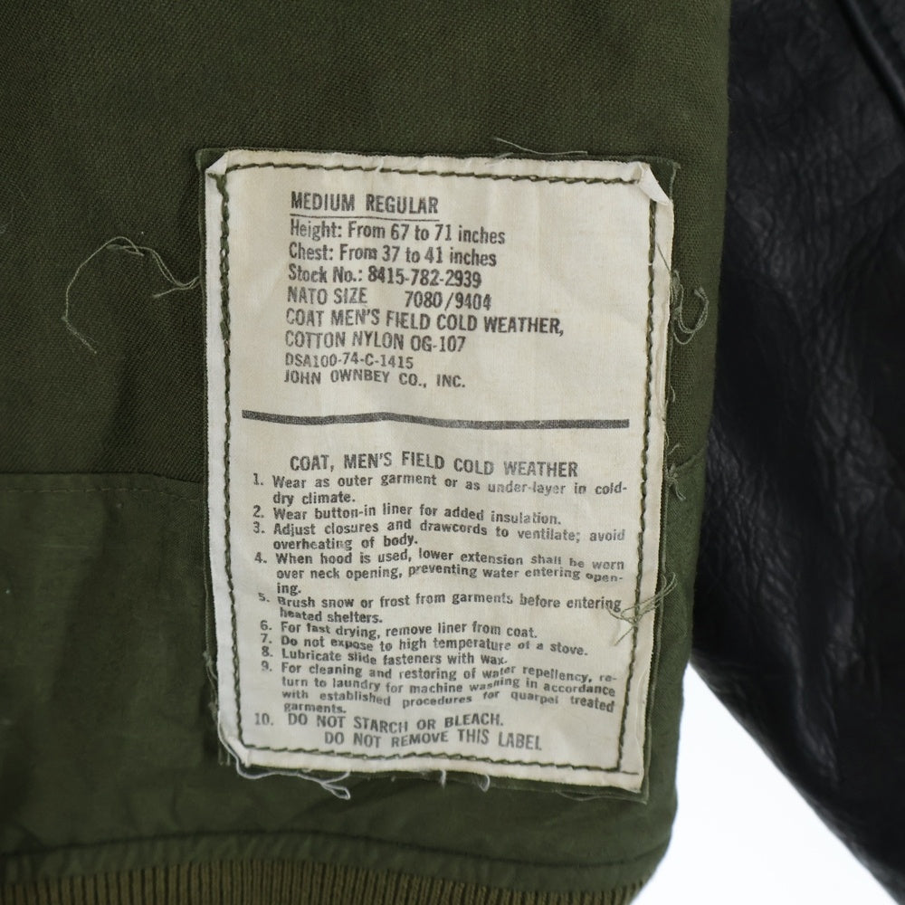 ISAMU KATAYAMA BACKLASH(イサムカタヤマバックラッシュ) JAPAN CALF WET WHITE GARMENT-DYED COVERALL JACKET ジャパンカーフ ウェットホワイト ガーメントダイ カバーオールジャケット 2077-02