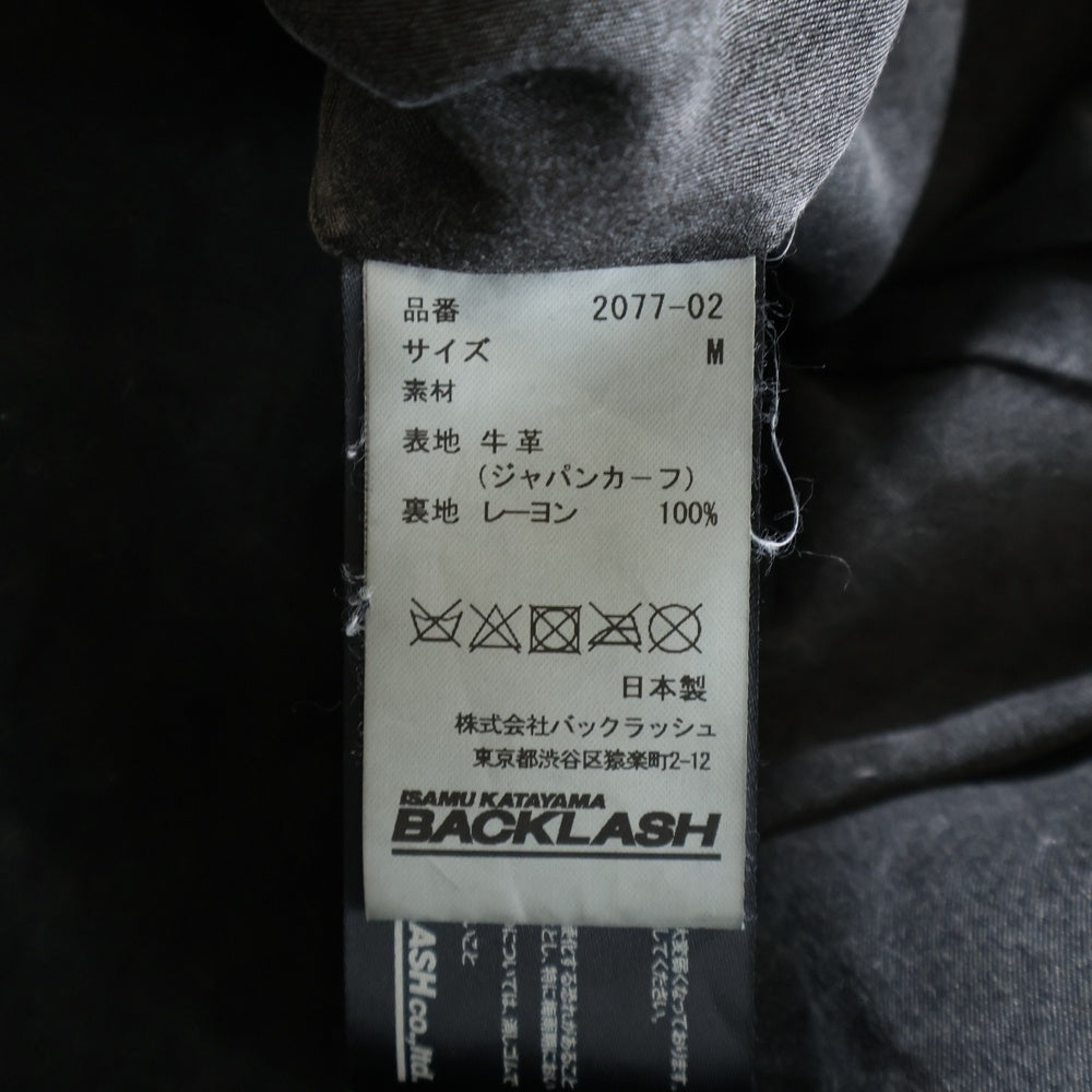 ISAMU KATAYAMA BACKLASH(イサムカタヤマバックラッシュ) 24AW ×CHANGES VINTAGE REMAKE JACKET チェンジーズ ヴィンテージリメイクジャケット スナップブルゾン 25th-BZ-21C