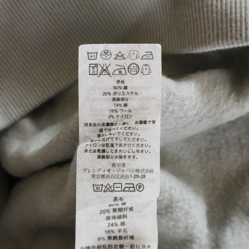 Armani Exchange(アルマーニ エクスチェンジ) ニット切替 ショールカラー スウェットトレーナー グレー