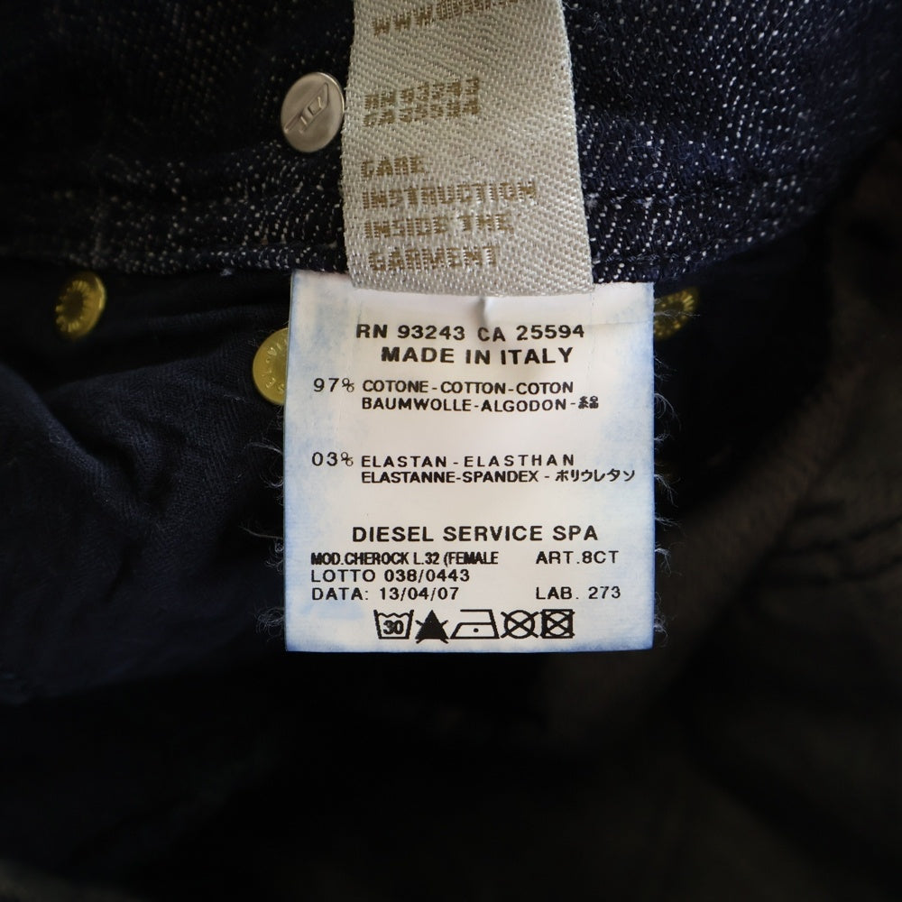 DIESEL(ディーゼル) CHEROCK シェロック フレア ブーツカット デニムパンツ インディゴ