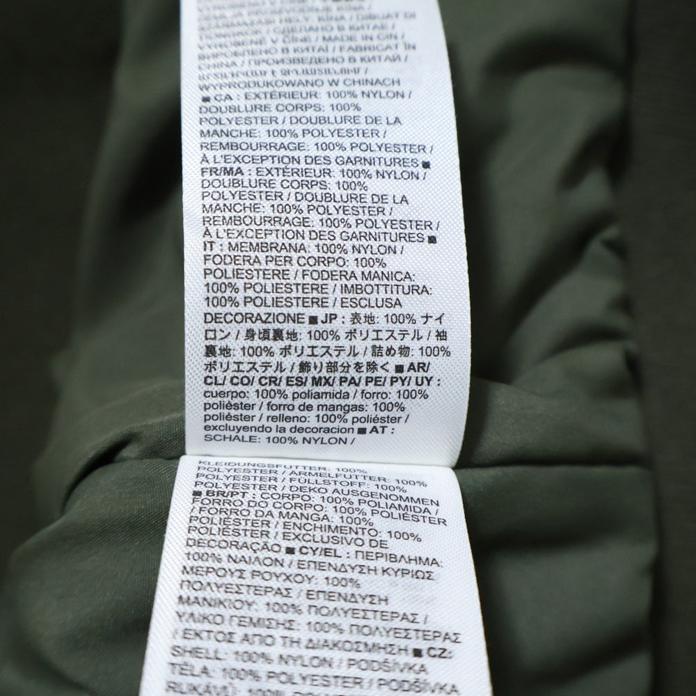 GAP(ギャップ) BOMBER JACKET 中綿 ボンバージャケット カーキ 736519