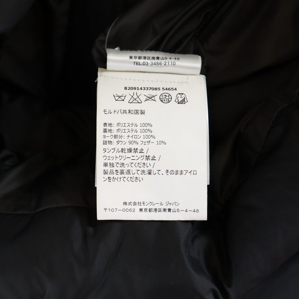 MONCLER(モンクレール) 16AW DUPRES GILET デュプレス ダウンベスト ジャケット ブラック B20914337085