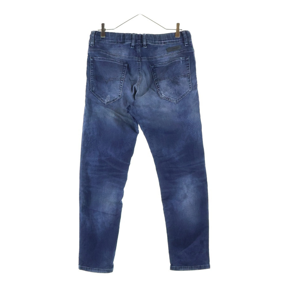 DIESEL(ディーゼル) NARROT デニム ドローストリング ジョガーパンツ インディゴ