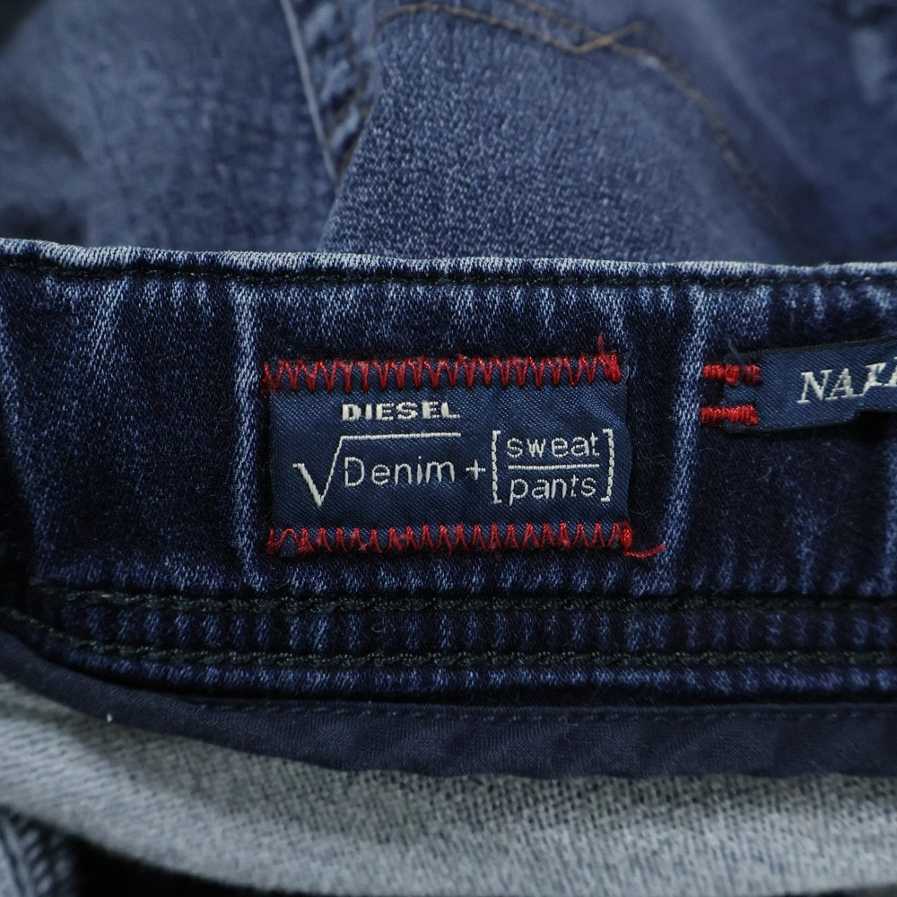 DIESEL(ディーゼル) NARROT デニム ドローストリング ジョガーパンツ インディゴ