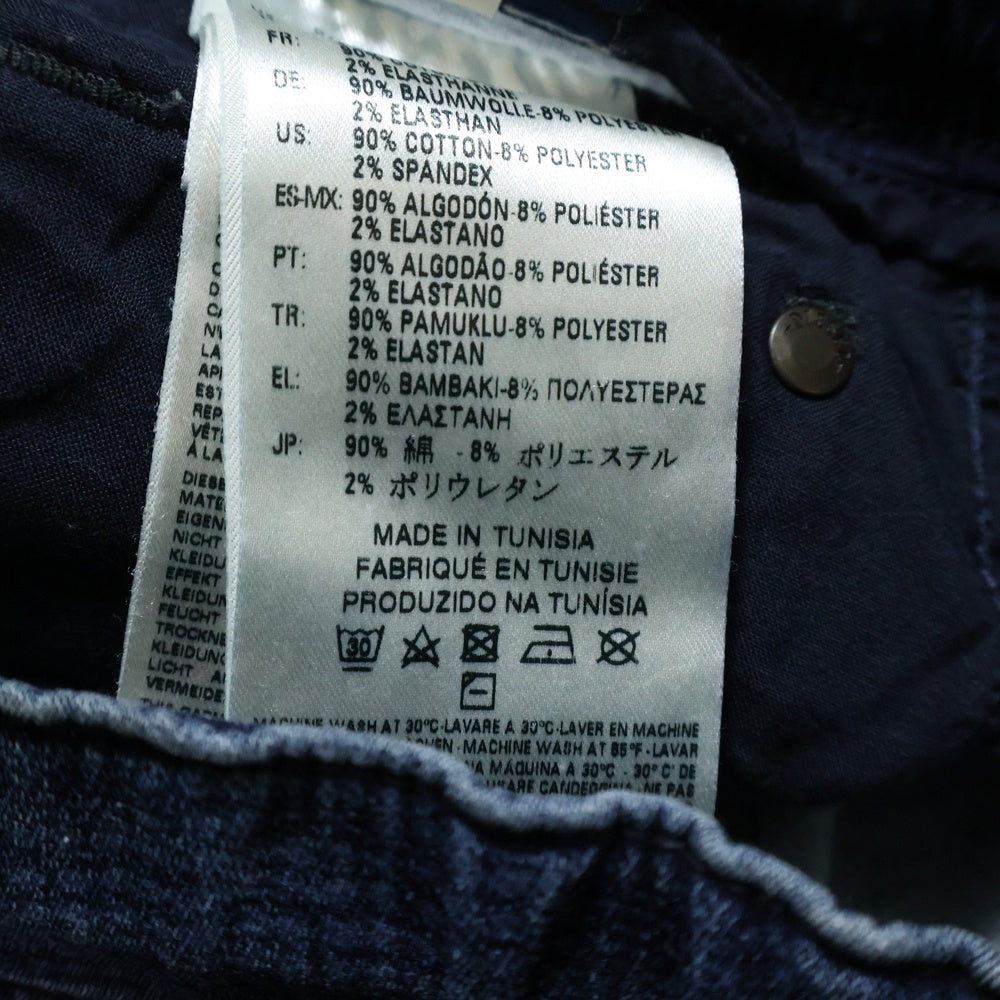 DIESEL(ディーゼル) NARROT デニム ドローストリング ジョガーパンツ インディゴ