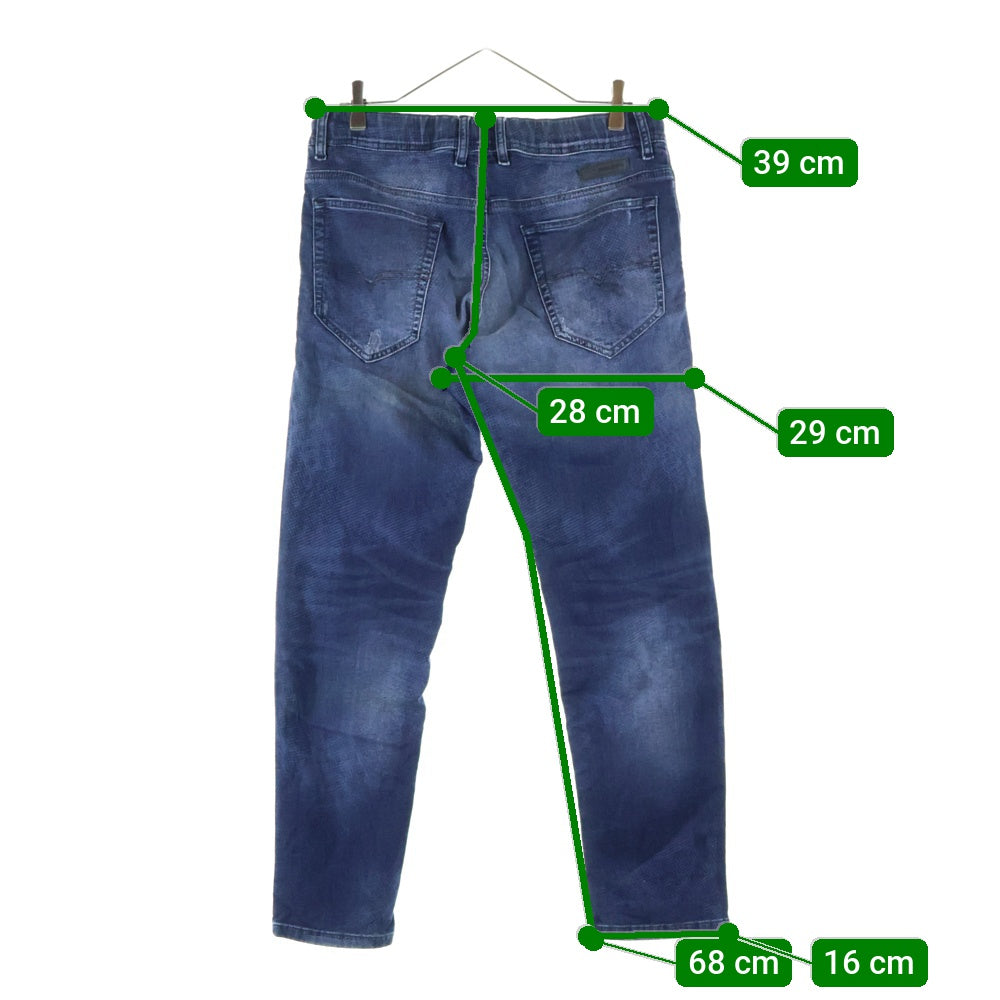 DIESEL(ディーゼル) NARROT デニム ドローストリング ジョガーパンツ インディゴ