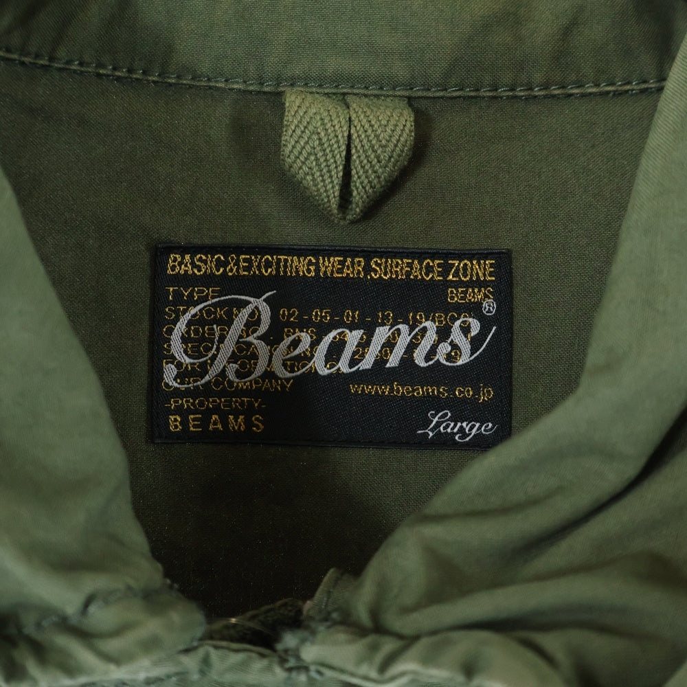 BEAMS(ビームス) ミリタリーサンプリング ジップアップ ジャケット カーキ