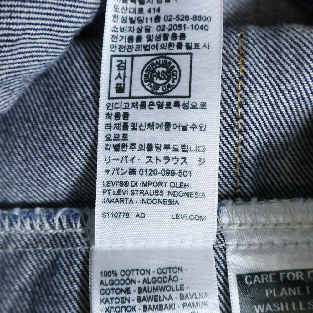 Levi's(リーバイス) TYPE I トラッカー ボタンフライ セルビッジ デニムジャケット インディゴ A3174-0030