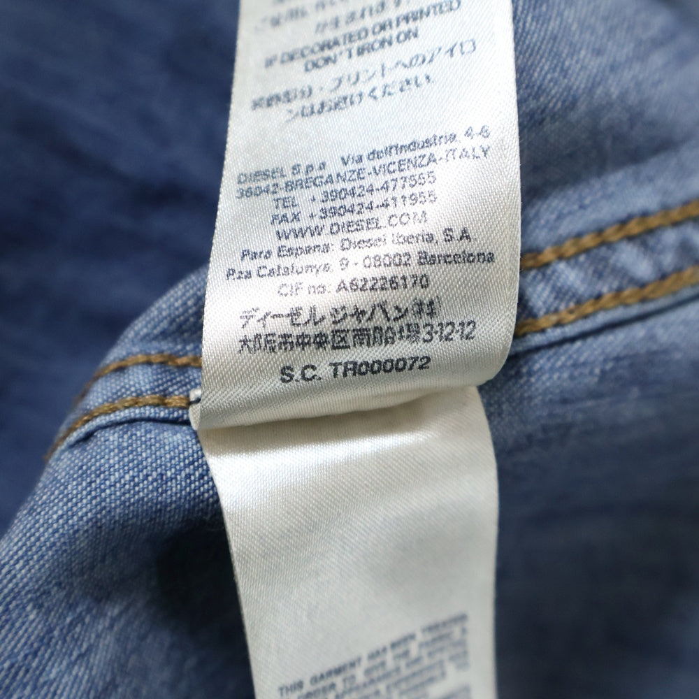 DIESEL(ディーゼル) スナップボタン 長袖 デニムシャツ インディゴ