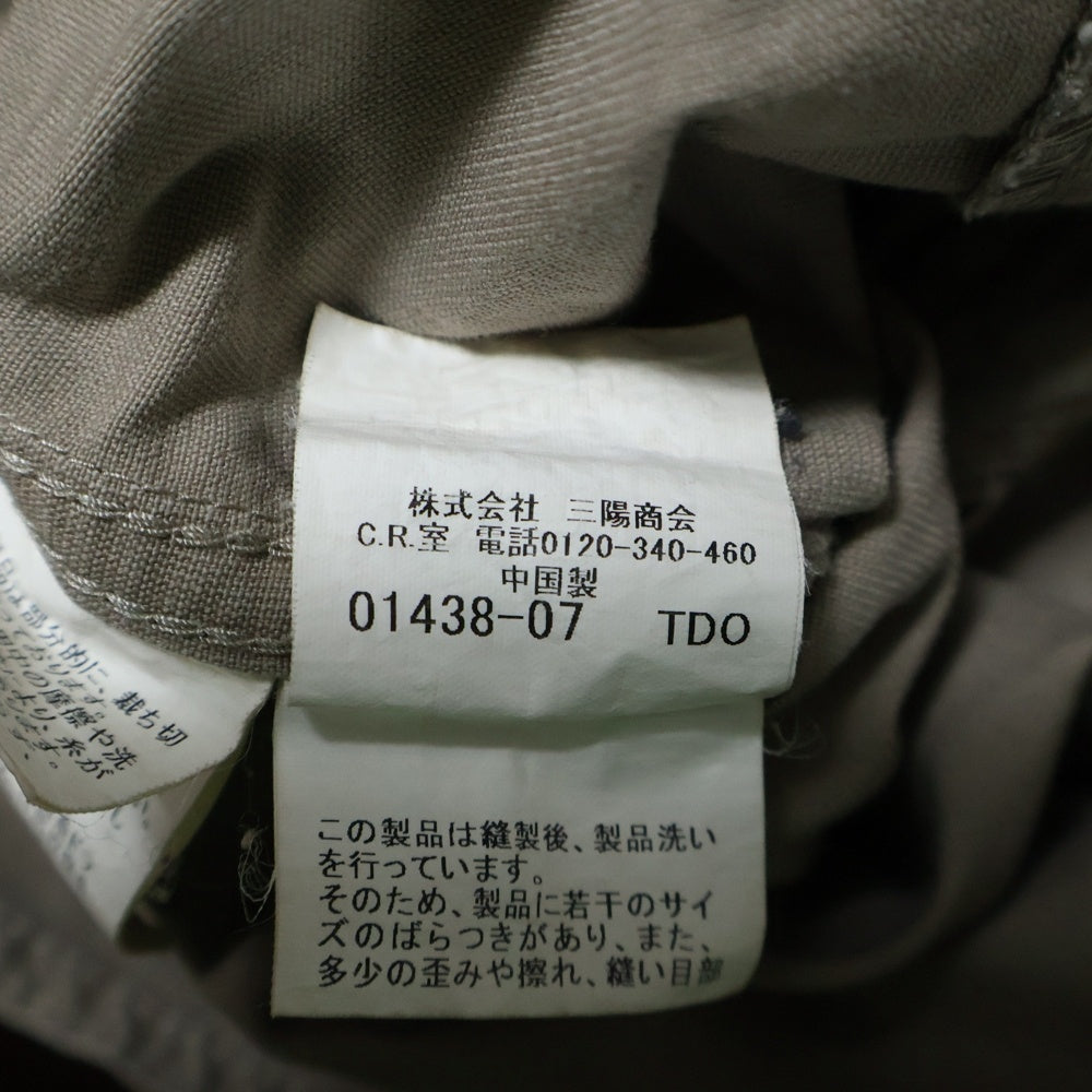 BURBERRY BLACK LABEL(バーバリー ブラックレーベル) コットン スナップボタン 長袖シャツ ベージュ BMP26-622-43