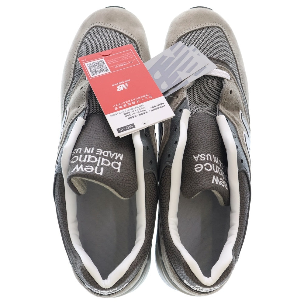 New Balance(ニューバランス) U997GY スエード メッシュ レザー ローカットスニーカー グレー US10/28cm