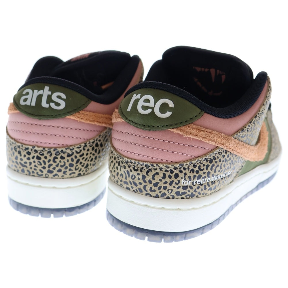 NIKE SB(ナイキエスビー) ×Arts Rec DUNK LOW Rust Pink and Rough Green アーツレック ダンク ローカットスニーカー レディース カーキ/ピンク US6/24cm IH3211-200