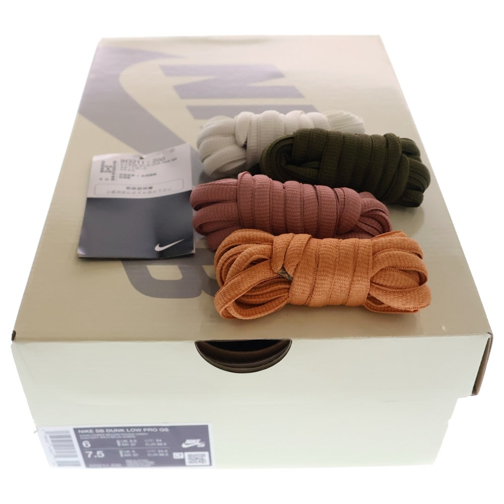 NIKE SB(ナイキエスビー) ×Arts Rec DUNK LOW Rust Pink and Rough Green アーツレック ダンク ローカットスニーカー レディース カーキ/ピンク US6/24cm IH3211-200