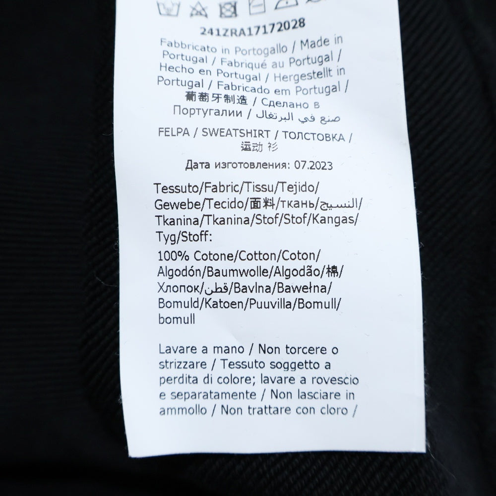 MOSCHINO(モスキーノ) 24SS LOGO PRINTED DRAWSTRING HOODIE ロゴプリント ペインティングデザイン スウェット プルオーバーパーカー ブラック 241ZRA17172028