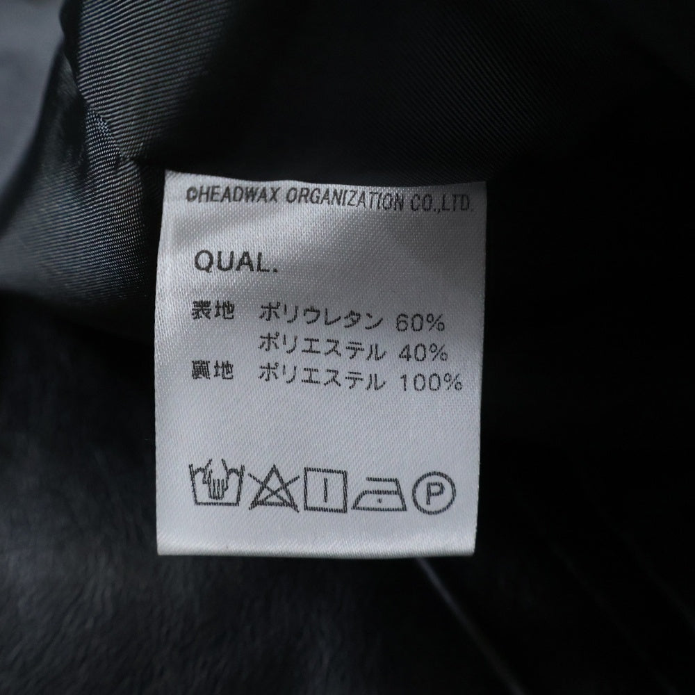 glamb(グラム) ×HIDE LAMB LEATHER LINE PARKA ヒデ ラム ライン ジップアップパーカー フーデッドレザージャケット ブラック