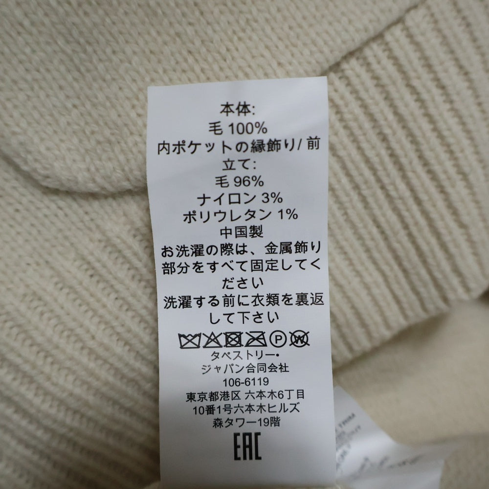 COACH(コーチ) ロゴデザインプレート ダブルポケット 5B ニット カーディガン レディース ホワイト