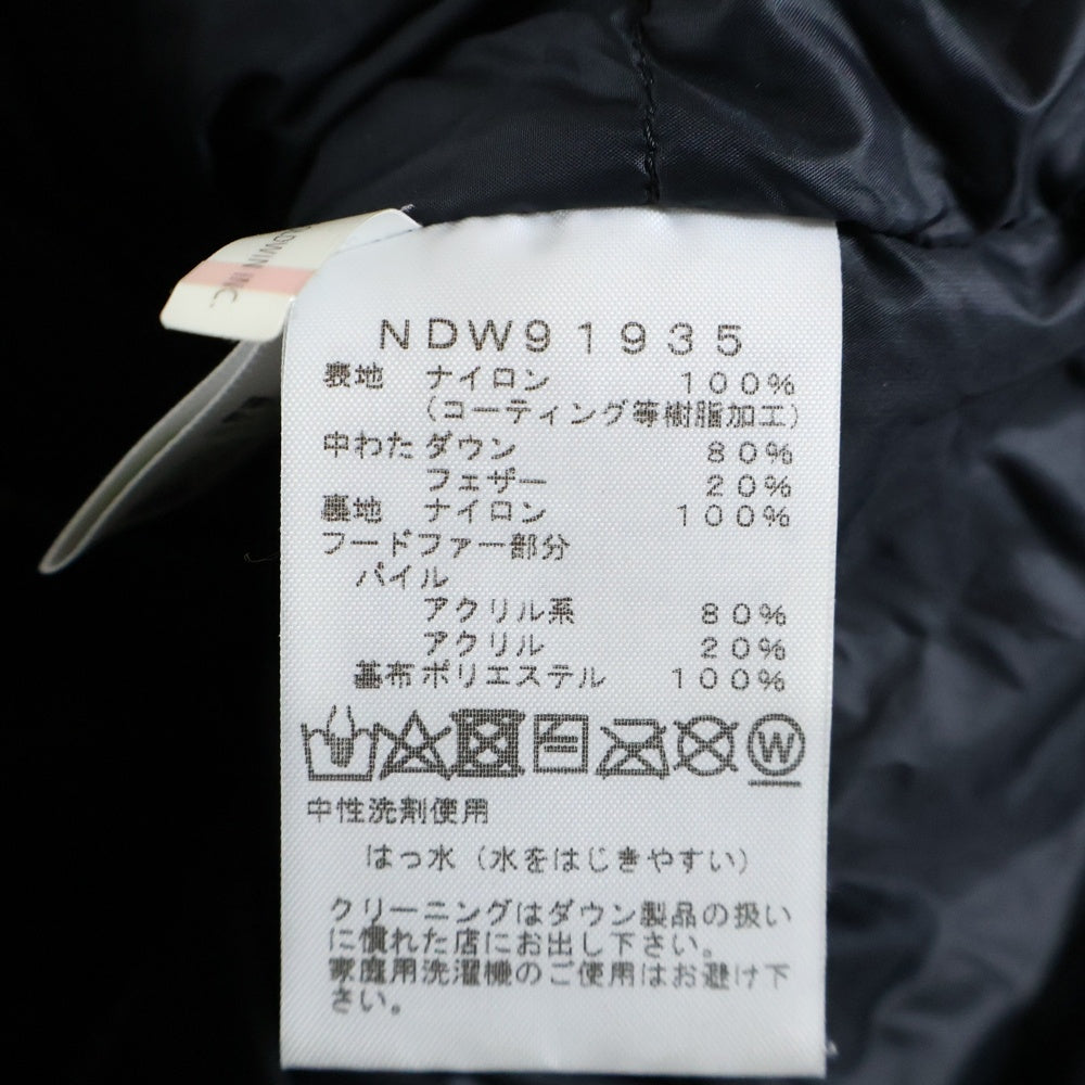 THE NORTH FACE(ザノースフェイス) MOUNTAIN DOWN COAT GORE-TEX マウンテン ゴアテックス ジップアップダウンジャケット カーキ/ブラック ND91935