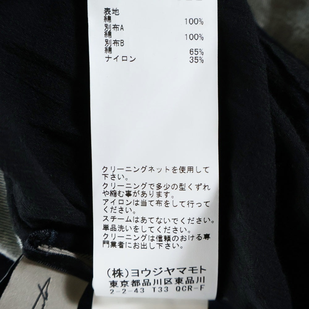 Yohji Yamamoto FEMME(ヨウジヤマモトファム) 22AW デニムレースコンビネーション ロングアシンメトリー コットン長袖シャツ ブラック/インディゴ FE-B15-822