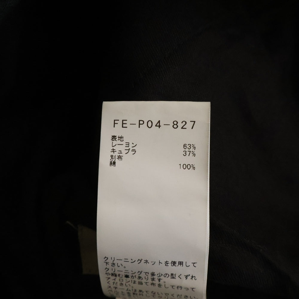 Yohji Yamamoto(ヨウジヤマモト) 22AW デニムコンビネーションデザイン レーヨンキュプラサルエル サスペンダーパンツ ブラック FE-P04-827