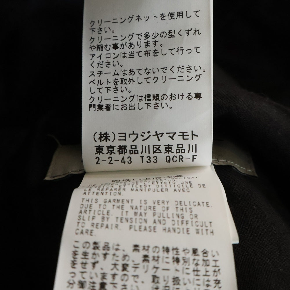 Yohji Yamamoto(ヨウジヤマモト) 22AW デニムコンビネーションデザイン レーヨンキュプラサルエル サスペンダーパンツ ブラック FE-P04-827