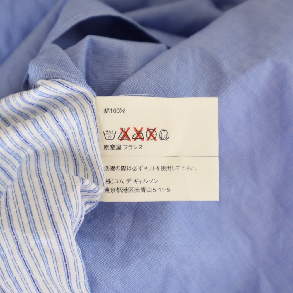 COMME des GARCONS SHIRT(コムデギャルソンシャツ) 90S パッチワーク ストライプ 長袖 シャツ ブルー