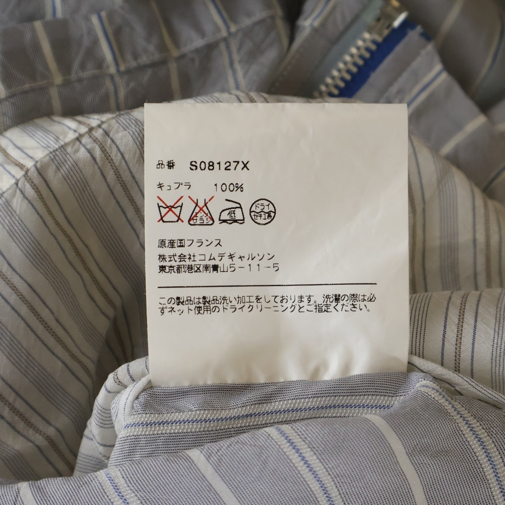 COMME des GARCONS SHIRT(コムデギャルソンシャツ) 00SS レイヤードデザイン ストライプ ジップアップ 半袖 シャツ グレー S08127X