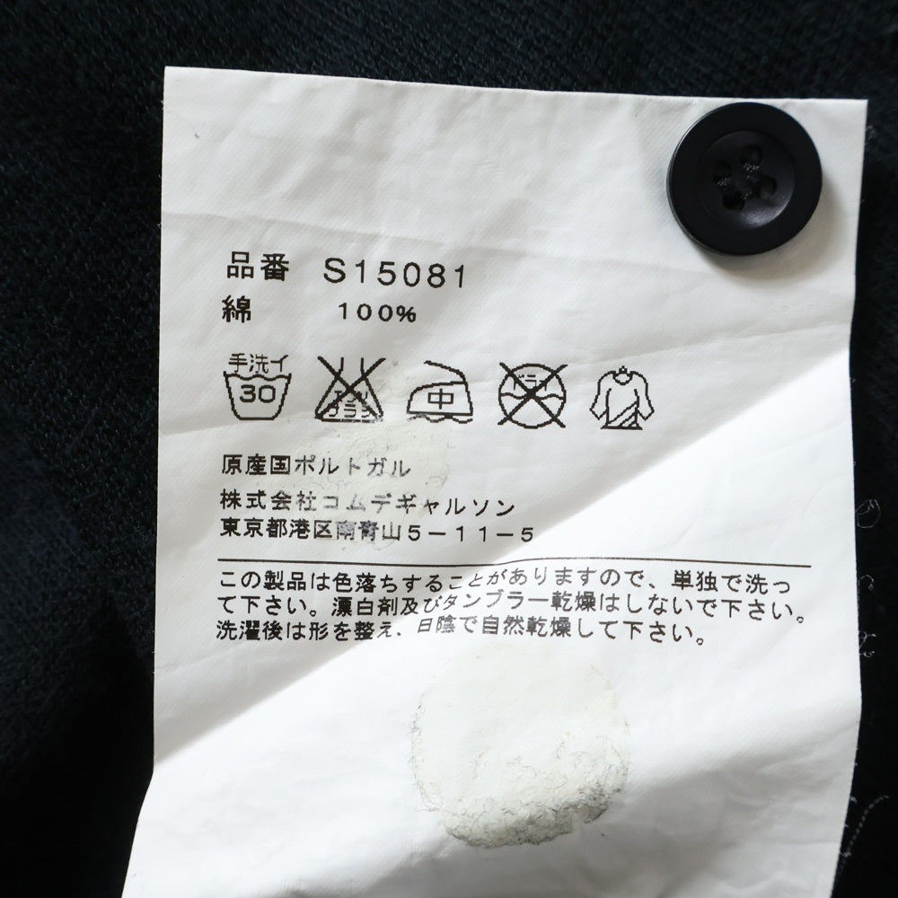 COMME des GARCONS SHIRT(コムデギャルソンシャツ) 07SS ワンポイントロゴ 半袖ポロシャツ ブラック S15081