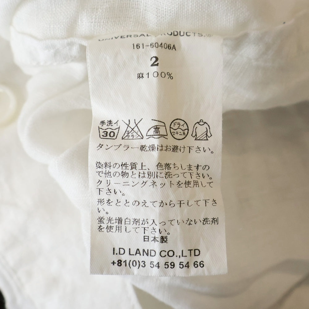 UNIVERSAL PRODUCTS(ユニバーサルプロダクツ) リネン 長袖シャツ ホワイト 161-60406A