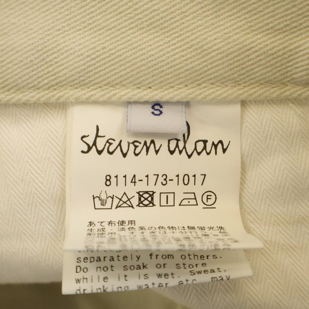 Steven Alan(スティーブンアラン) テーパード バギーパンツ ホワイト 8114-173-1017