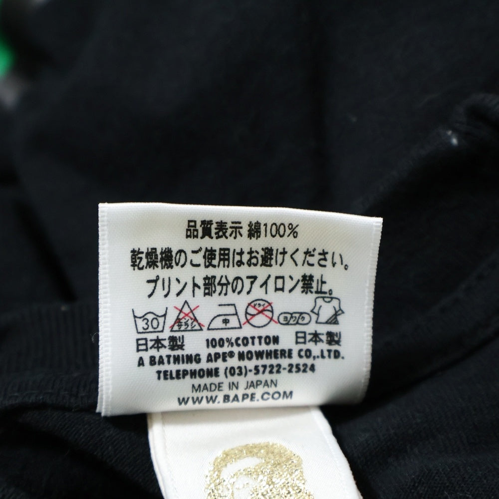 A BATHING APE(アベイシングエイプ) BABY MILO ベイビー マイロ 両面ロゴデザイン クルーネック カットソー 半袖Tシャツ ブラック