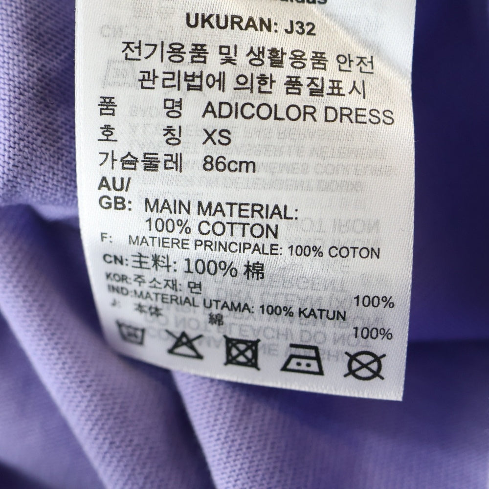 A BATHING APE(アベイシングエイプ) 胸ロゴデザイン サイドライン クルーネック 半袖ワンピース ドレス レディース パープル H39044