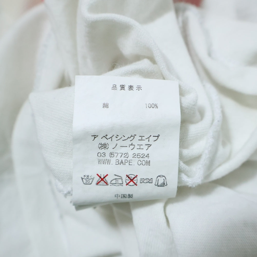 A BATHING APE(アベイシングエイプ) フロントロゴデザイン クルーネック カットソー 半袖Tシャツ ホワイト 001GD9701088