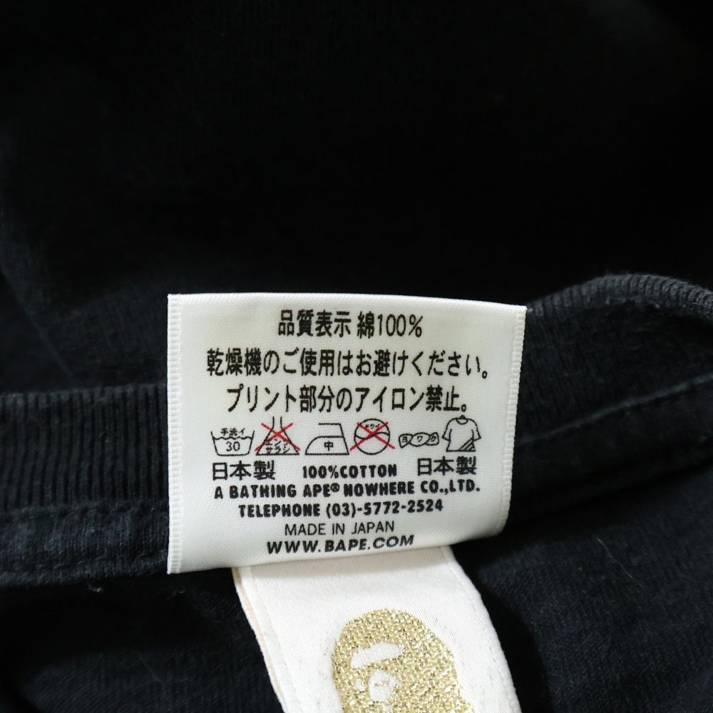 A BATHING APE(アベイシングエイプ) 両面シリコンロゴプリントデザイン クルーネック カットソー 半袖Tシャツ ブラック