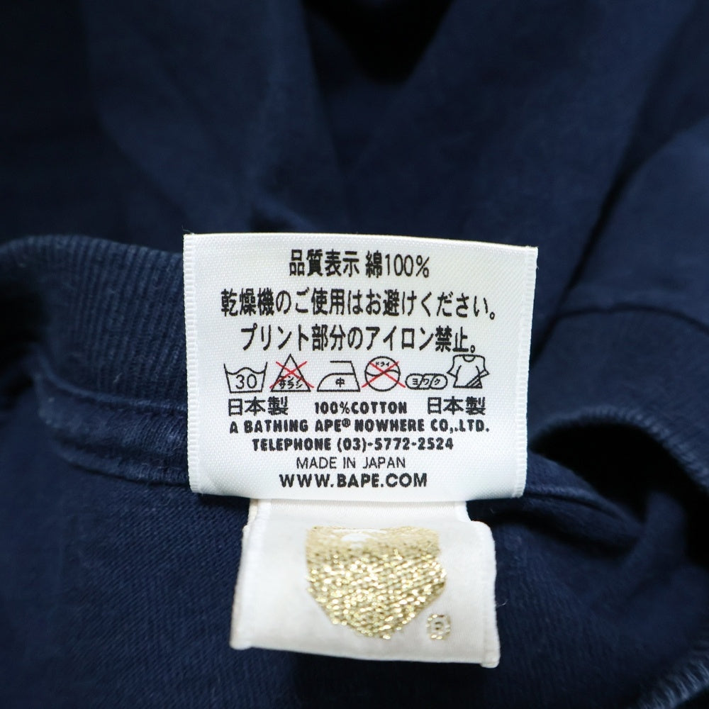 A BATHING APE(アベイシングエイプ) BABY MILO ベイビー マイロ フロントロゴデザイン クルーネック カットソー 半袖Tシャツ ネイビー