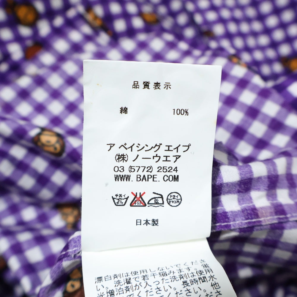 A BATHING APE(アベイシングエイプ) BABY MILO ベイビー マイロ 総柄デザイン チェック柄 胸ポケット ボタンダウン 半袖シャツ パープル